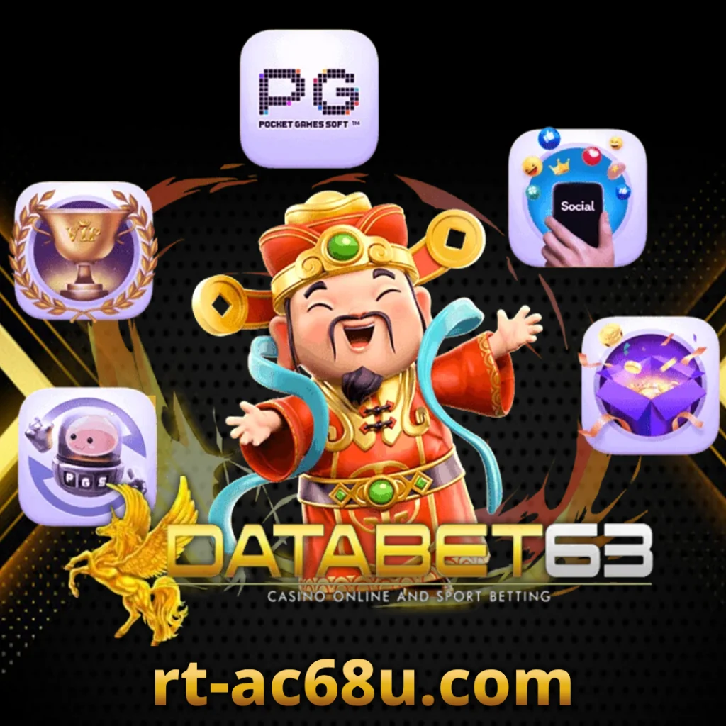 ทาง เข้า databet63